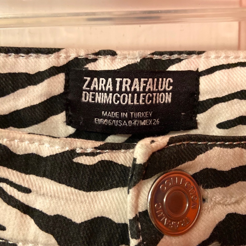 Zebra-striped Jeans from Zara - Picture 5 of 5